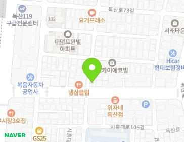 Address Map Image