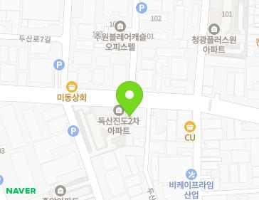 Address Map Image