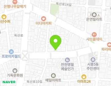 Address Map Image