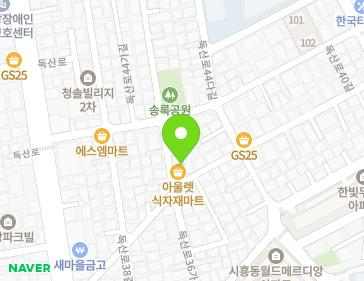 Address Map Image