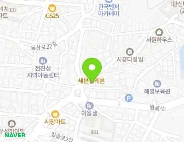 Address Map Image