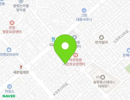Address Map Image