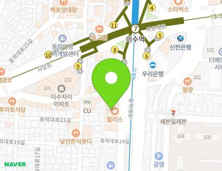Address Map Image