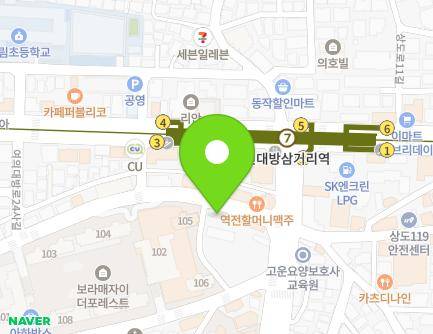 Address Map Image