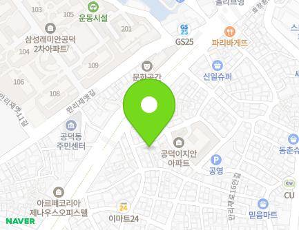 Address Map Image