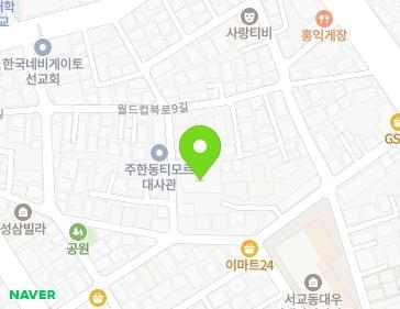 Address Map Image