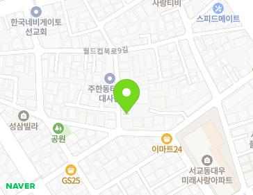 Address Map Image