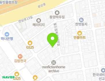 Address Map Image