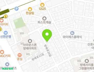 Address Map Image