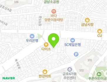 Address Map Image