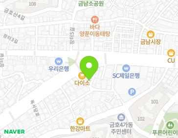Address Map Image