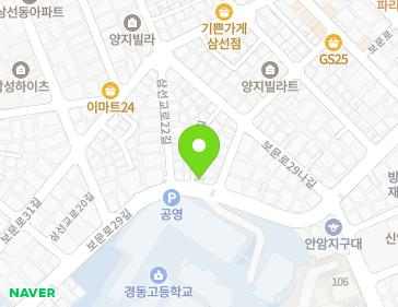 Address Map Image