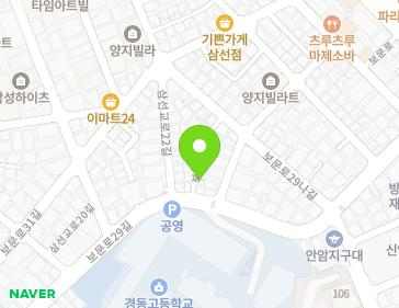 Address Map Image