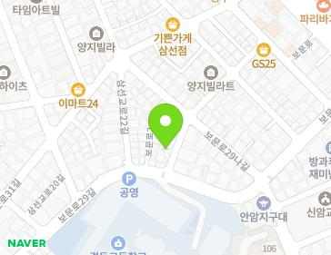Address Map Image