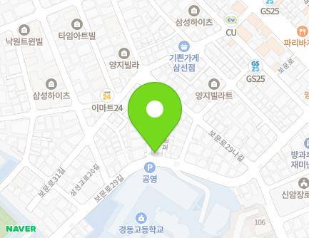 Address Map Image