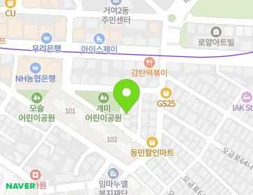 Address Map Image