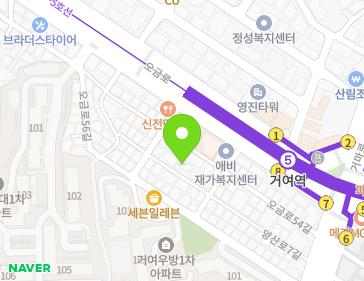 Address Map Image
