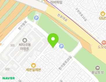 Address Map Image