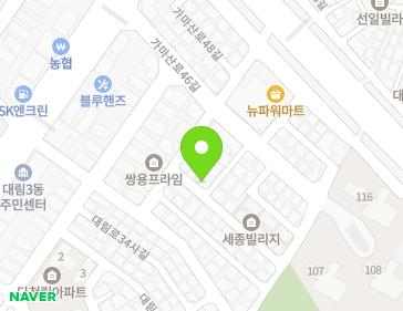 Address Map Image