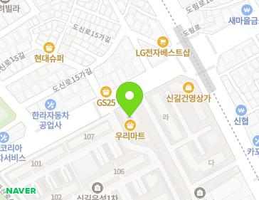 Address Map Image