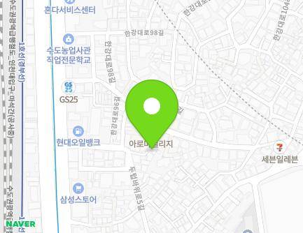 Address Map Image