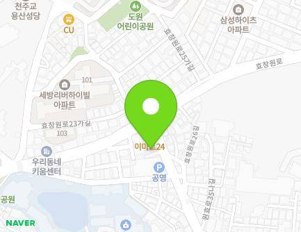 Address Map Image