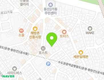 Address Map Image