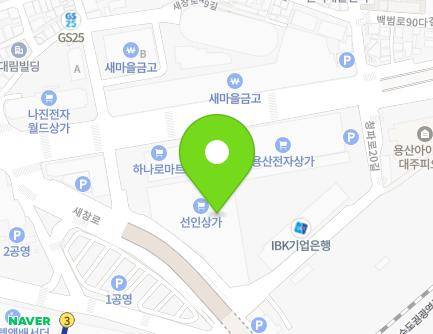 Address Map Image