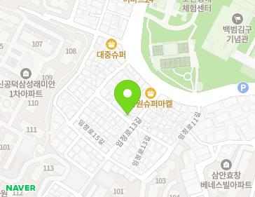 Address Map Image