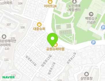 Address Map Image