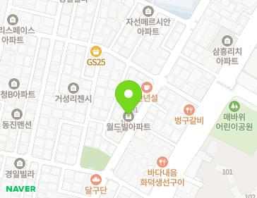 Address Map Image