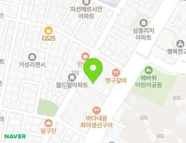 Address Map Image