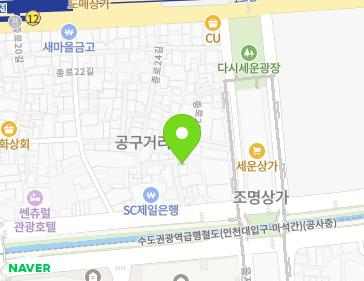 Address Map Image