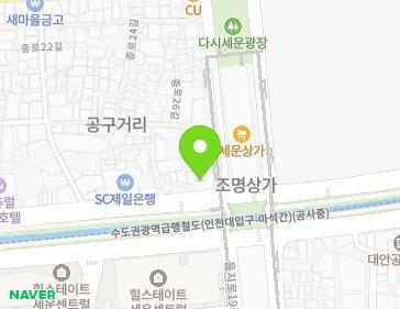 Address Map Image