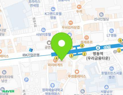 Address Map Image