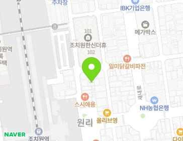 Address Map Image