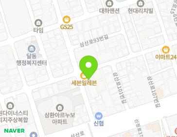Address Map Image