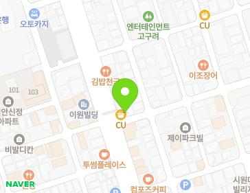 Address Map Image