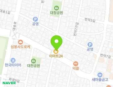 Address Map Image