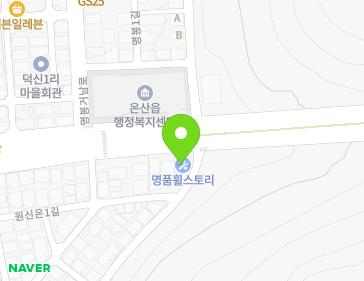 Address Map Image