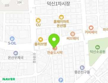Address Map Image
