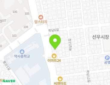 Address Map Image