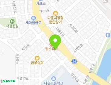 Address Map Image
