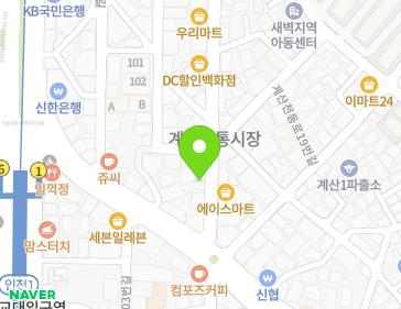 Address Map Image