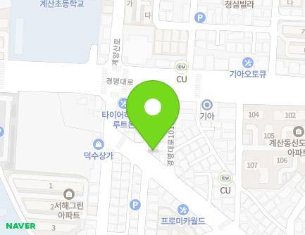 Address Map Image
