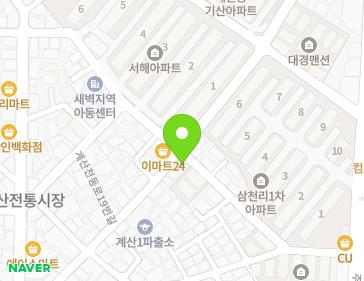 Address Map Image