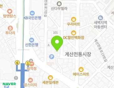 Address Map Image