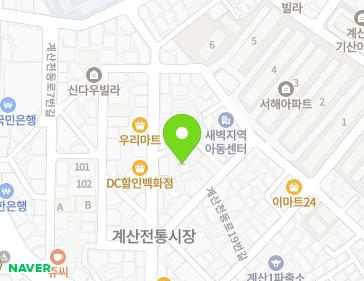 Address Map Image