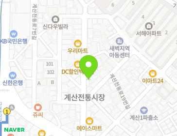 Address Map Image