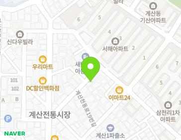 Address Map Image